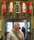 20170404_193302.jpg