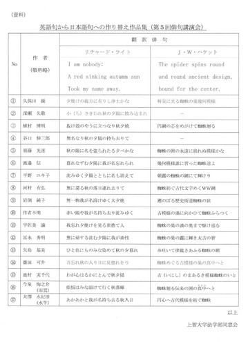 20181121_105212.jpg