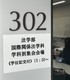 20190405_092039.jpg