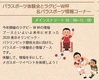 無題.jpg