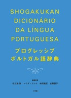 09510281.jpg