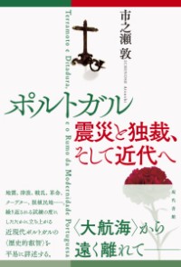 ISBN978-4-7684-5781-8.jpg