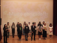 DSCF1886.JPG