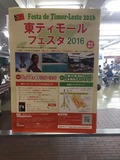 higasi.jpg