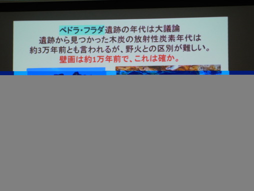 DSCN4943.JPG