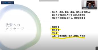 201108report3.JPG