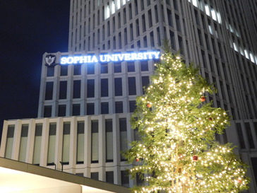 Natal2020.JPG