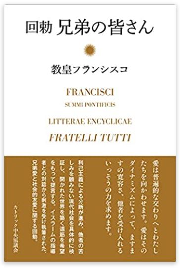 210916book.JPG
