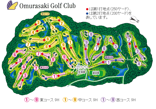おおむらさきゴルフクラブコース.gif