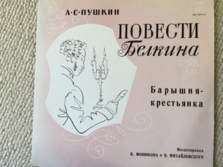 IMG_0138.JPG
