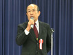 小川体育会OB会 会長
